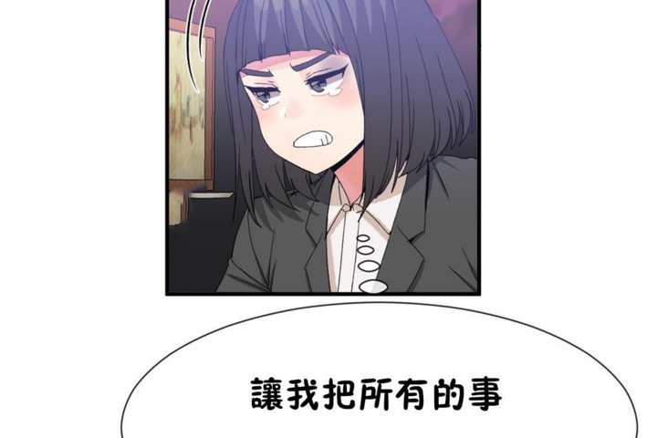 第51话 - 第95.jpg页