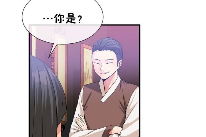 第51话 - 第103.jpg页