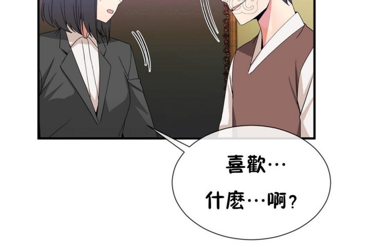 第51话 - 第106.jpg页