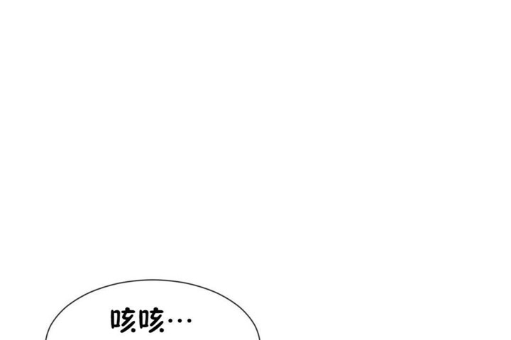 第51话 - 第107.jpg页
