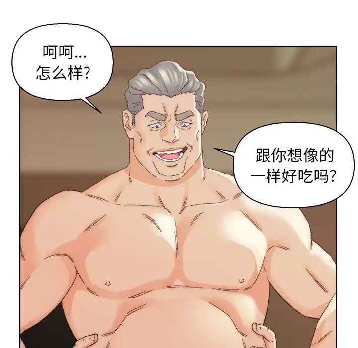 第19话 - 第29.jpg页