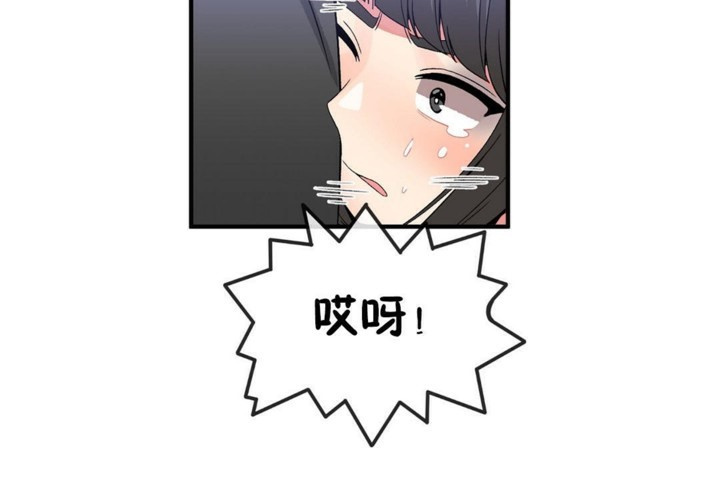 第52话 - 第36.jpg页