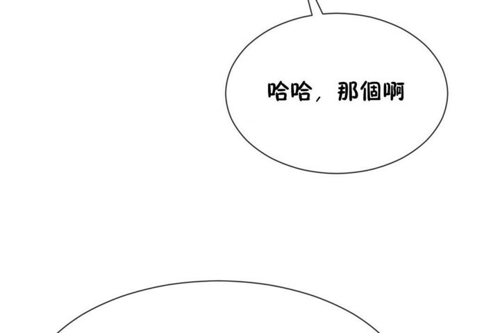 第52话 - 第66.jpg页