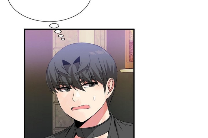 第53话 - 第8.jpg页