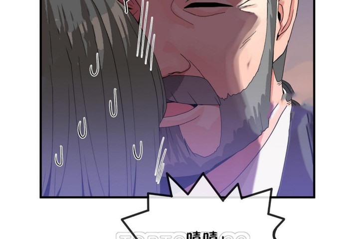 第53话 - 第39.jpg页