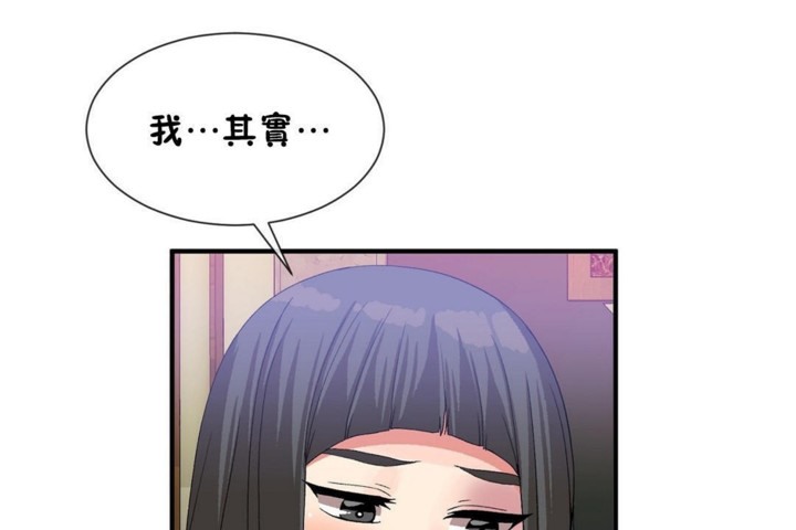 第53话 - 第48.jpg页