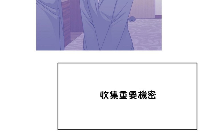 第53话 - 第53.jpg页