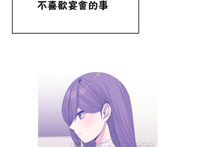 第53话 - 第57.jpg页