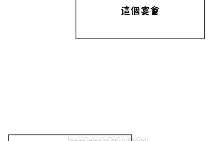 第53话 - 第63.jpg页