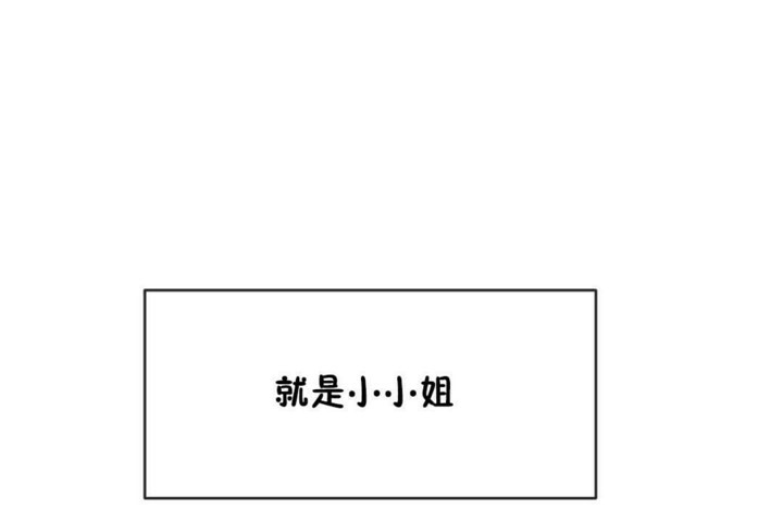 第53话 - 第71.jpg页