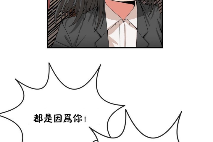 第53话 - 第78.jpg页