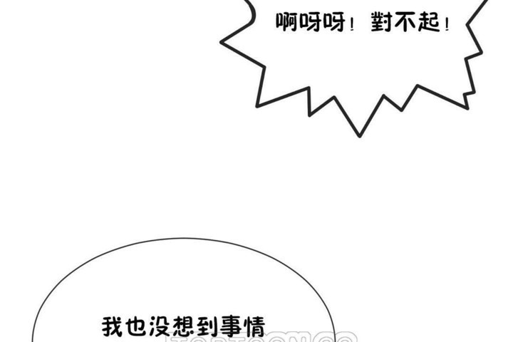 第53话 - 第81.jpg页