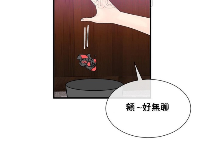 第54话 - 第10.jpg页
