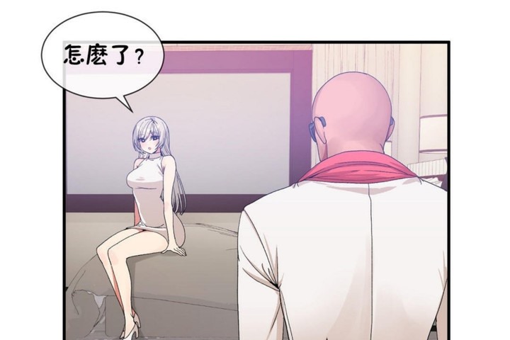 第54话 - 第19.jpg页