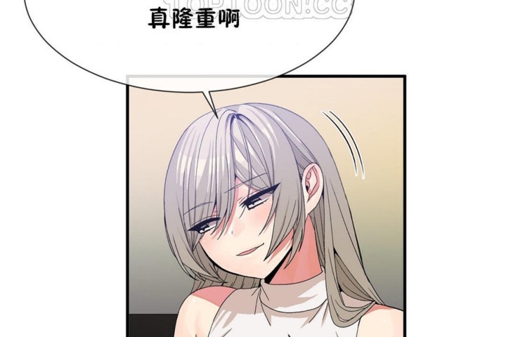 第54话 - 第28.jpg页