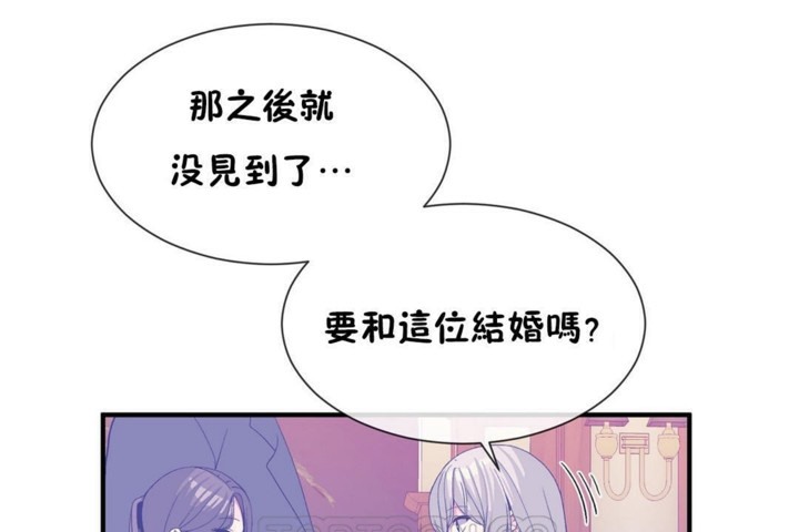 第54话 - 第63.jpg页