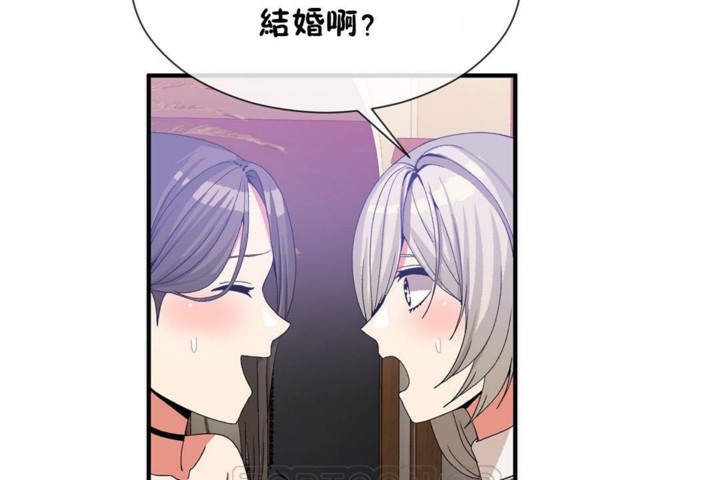 第54话 - 第69.jpg页