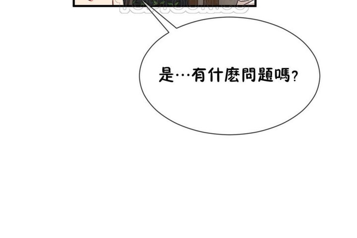 第54话 - 第70.jpg页