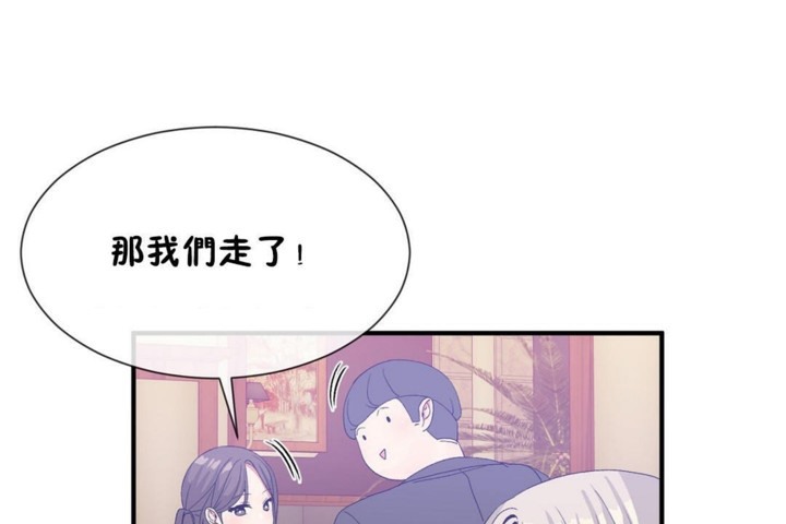 第54话 - 第73.jpg页