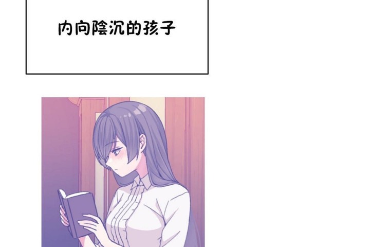 第54话 - 第78.jpg页