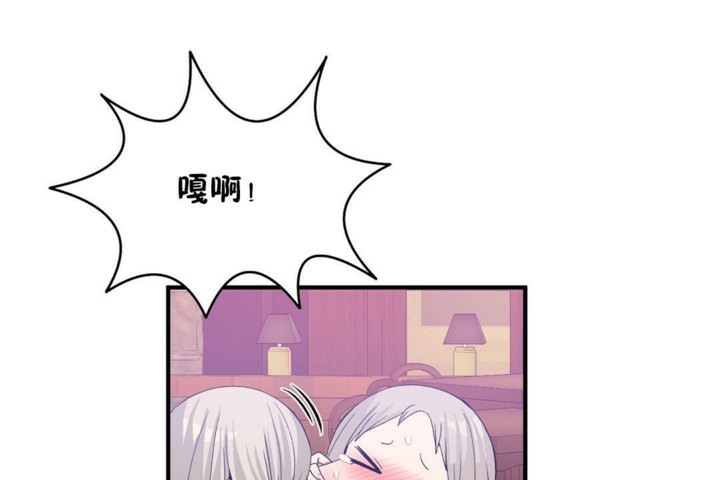 第54话 - 第85.jpg页
