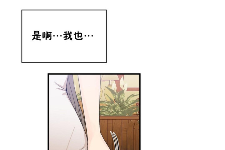 第54话 - 第96.jpg页