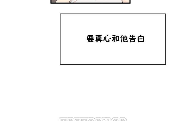 第54话 - 第99.jpg页