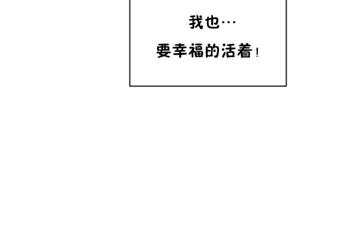 第54话 - 第102.jpg页