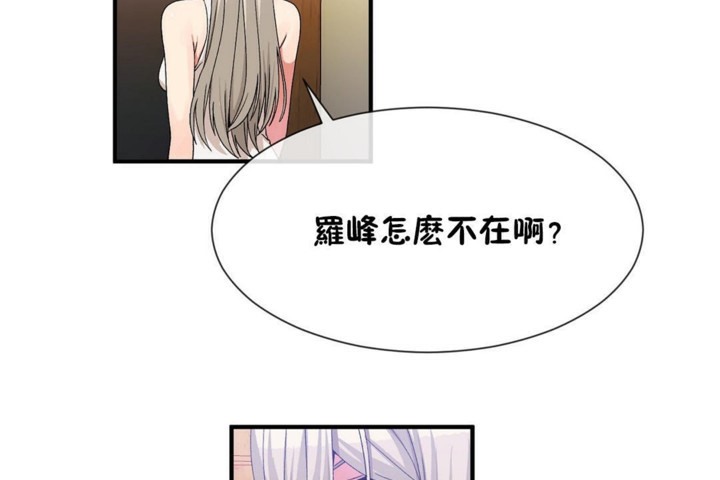 第54话 - 第110.jpg页