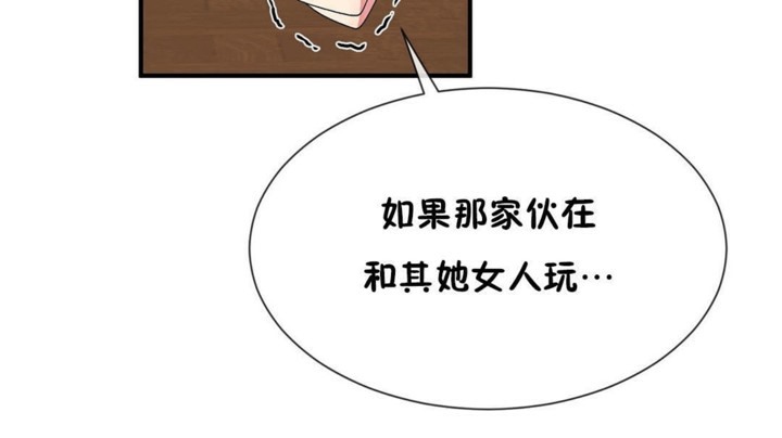 第54话 - 第115.jpg页