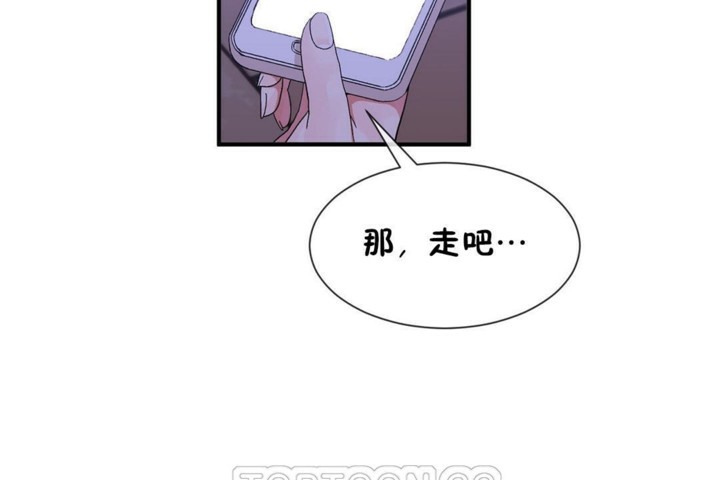 第55话 - 第9.jpg页