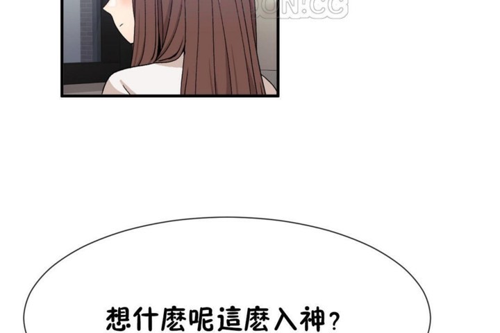 第55话 - 第22.jpg页
