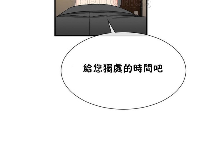 第55话 - 第64.jpg页