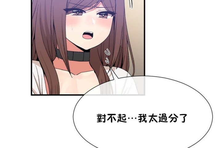 第55话 - 第66.jpg页