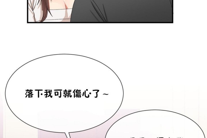 第55话 - 第83.jpg页