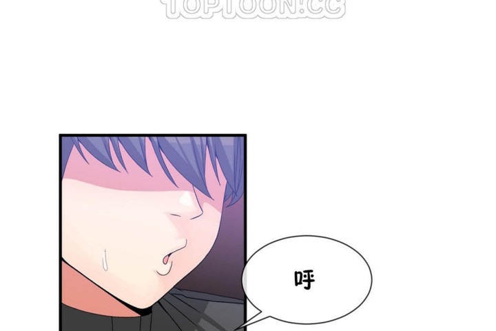 第55话 - 第94.jpg页