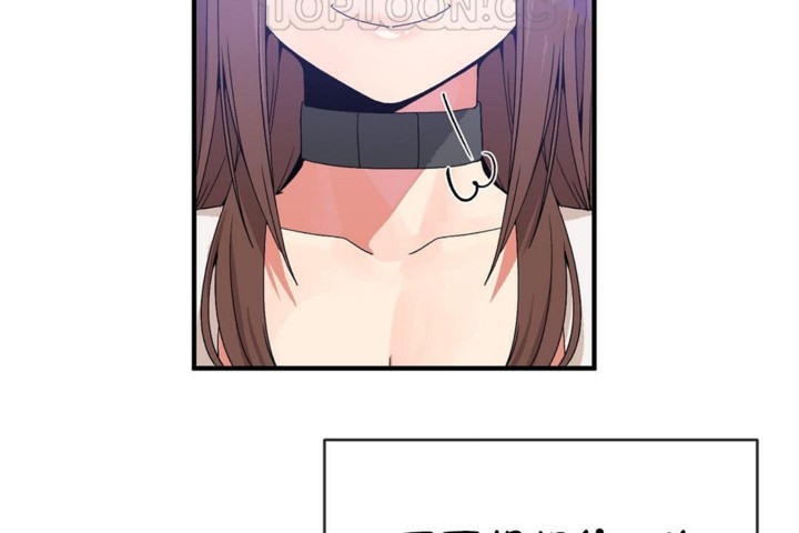 第55话 - 第106.jpg页