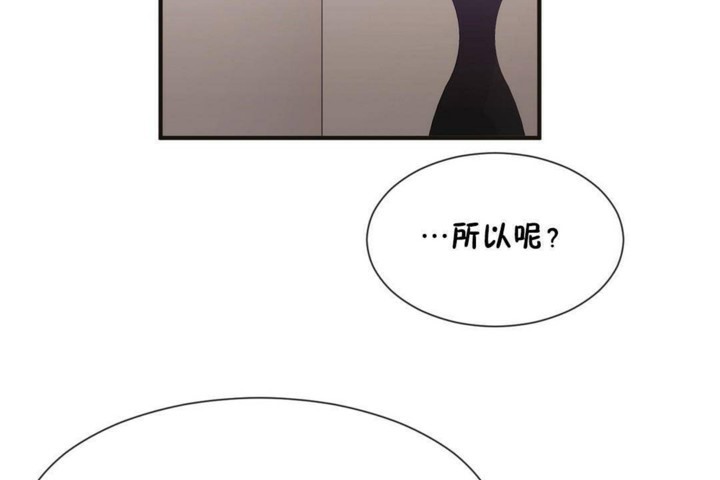 第56话 - 第2.jpg页