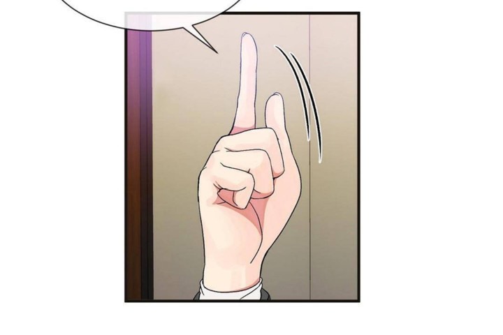 第56话 - 第17.jpg页