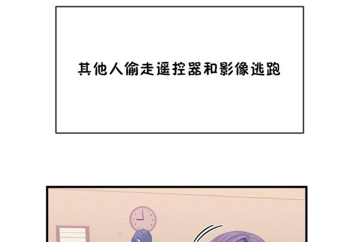 第56话 - 第24.jpg页
