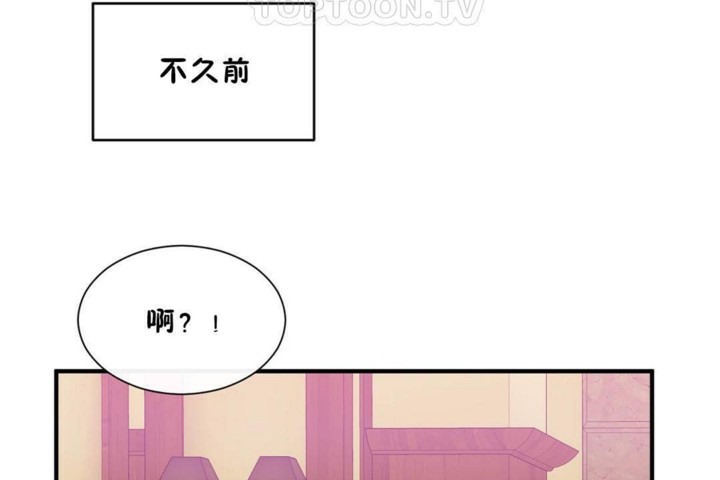 第56话 - 第58.jpg页