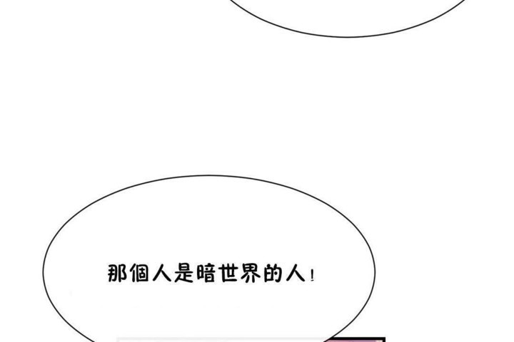 第56话 - 第60.jpg页