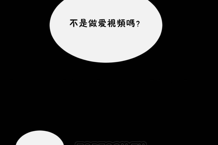 第56话 - 第69.jpg页