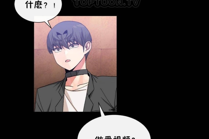 第56话 - 第70.jpg页