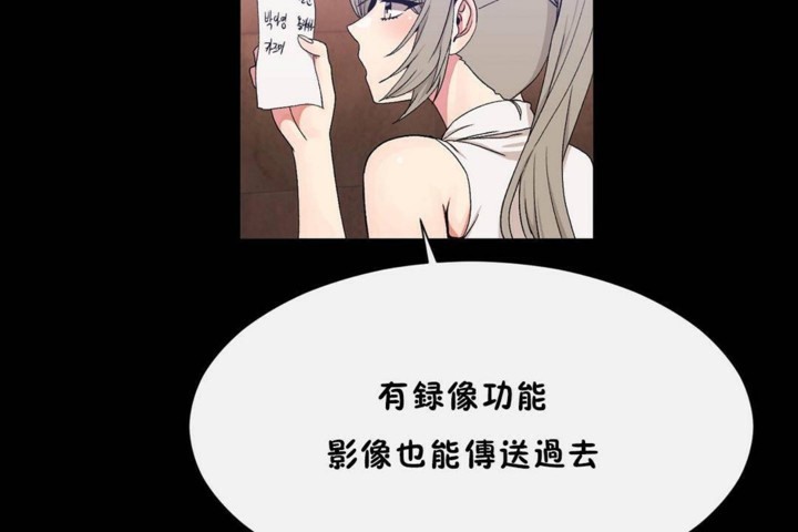第56话 - 第72.jpg页