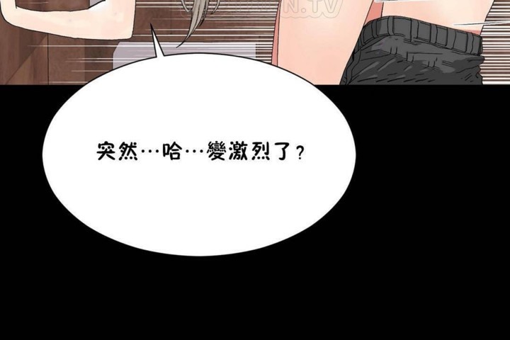 第56话 - 第100.jpg页