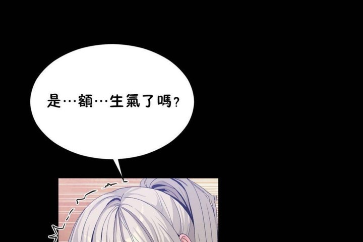 第56话 - 第101.jpg页
