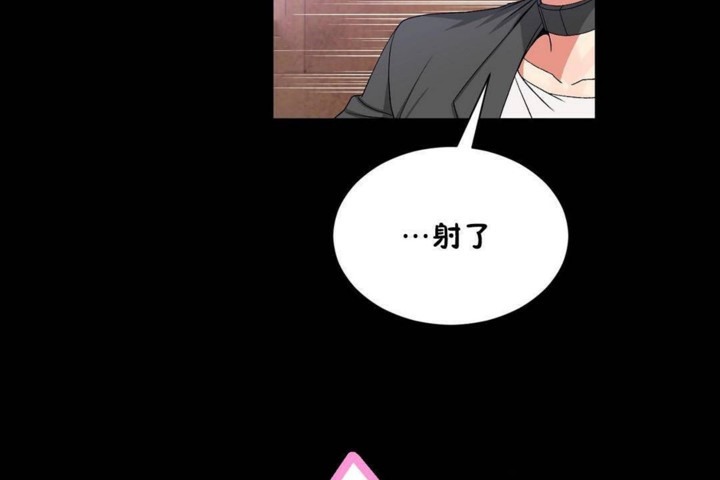 第56话 - 第104.jpg页