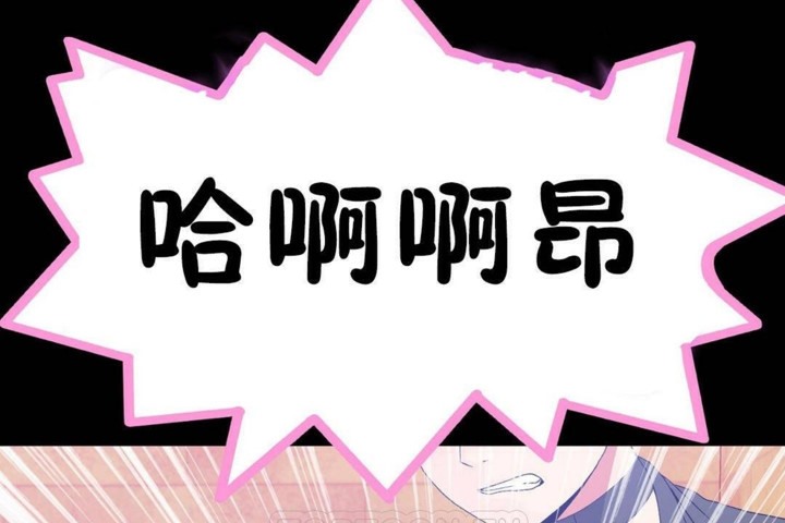 第56话 - 第105.jpg页