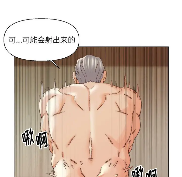 第19话 - 第40.jpg页